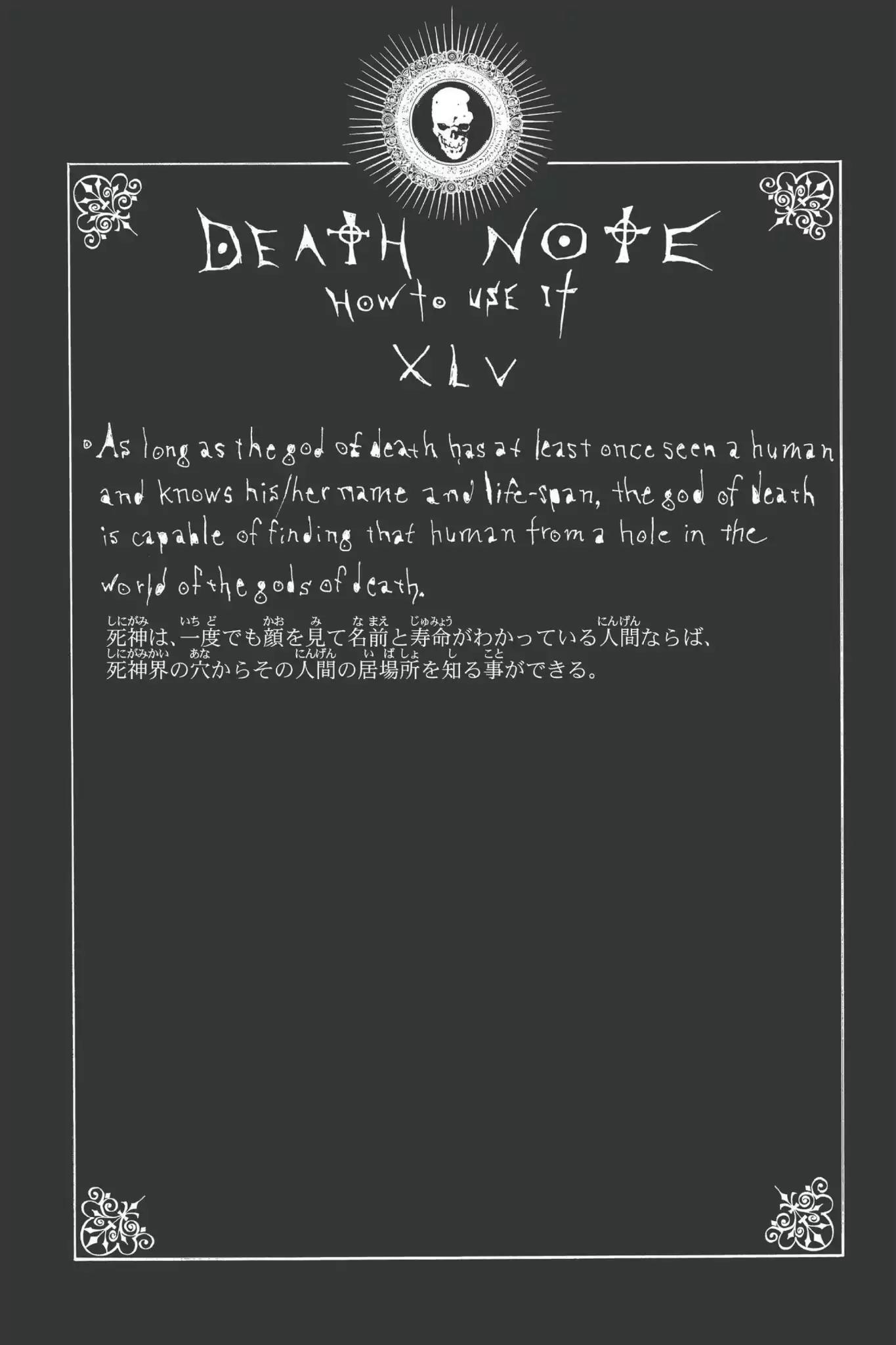 Death Note, Chapter 67 image 20